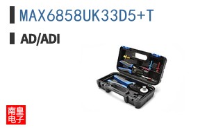 MAX6858UK33D5+T