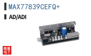MAX77839CEFQ+