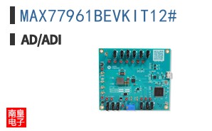 MAX77961BEVKIT12#