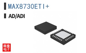 MAX8730ETI+