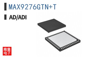 MAX9276GTN+T
