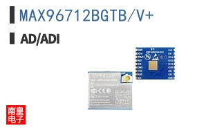 MAX96712BGTB/V+