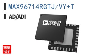 MAX96714RGTJ/VY+T