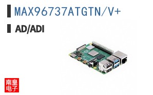 MAX96737ATGTN/V+