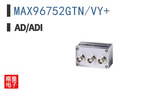 MAX96752GTN/VY+