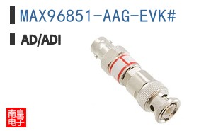 MAX96851-AAG-EVK#