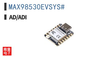 MAX98530EVSYS#