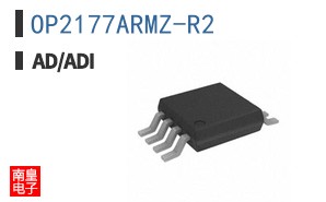 OP2177ARMZ-R2