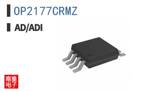 OP2177CRMZ