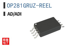 OP281GRUZ-REEL