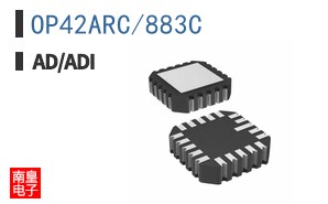 OP42ARC/883C