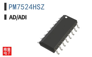 PM7524HSZ