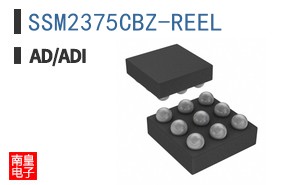 SSM2375CBZ-REEL