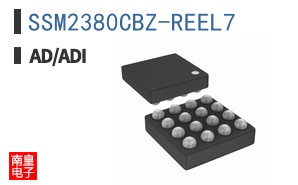 SSM2380CBZ-REEL7