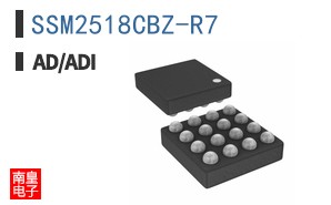 SSM2518CBZ-R7