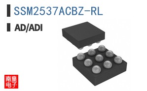 SSM2537ACBZ-RL