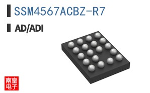 SSM4567ACBZ-R7