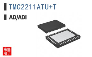 TMC2211ATU+T