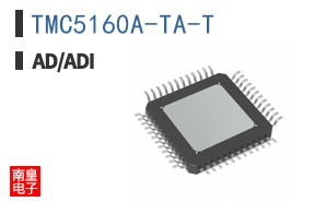 TMC5160A-TA-T