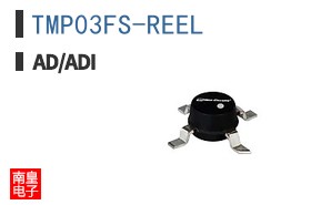 TMP03FS-REEL