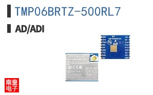 TMP06BRTZ-500RL7