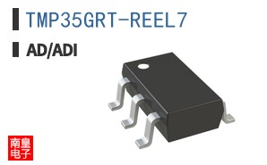 TMP35GRT-REEL7
