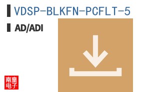 VDSP-BLKFN-PCFLT-5