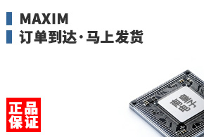 Maxim ����������Ϸ���