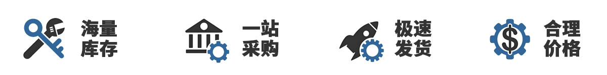 Maxim������-Maxim��˾(���Ű뵼��,ADI)�й���ȨMaxim������